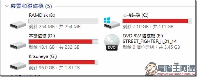Lightroom 暫存檔 Lightroom 暫存檔