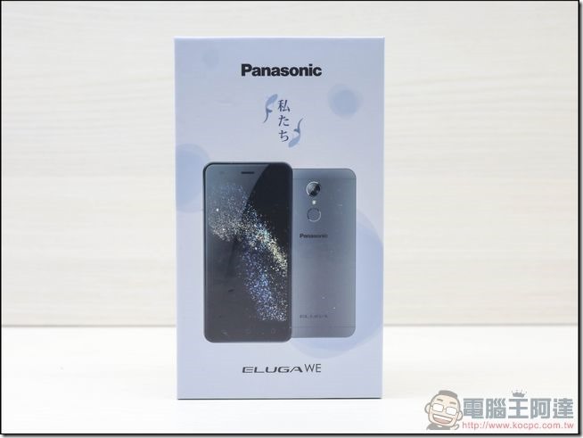 Panasonic ELUGA WE 開箱 -02 Panasonic ELUGA WE 開箱 -02
