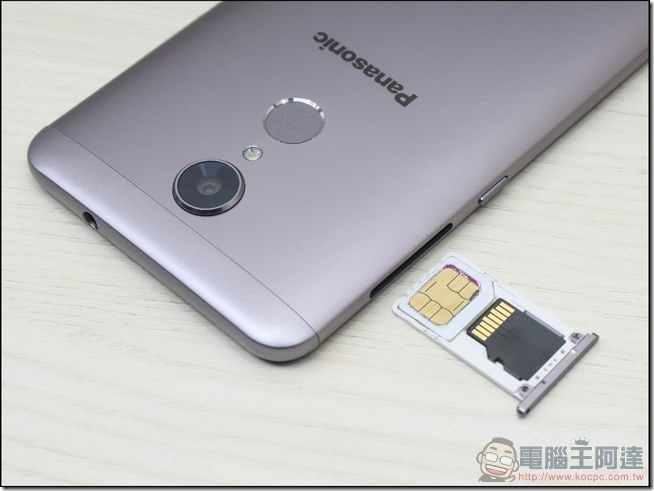 Panasonic ELUGA WE 開箱 -11 Panasonic ELUGA WE 開箱 -11