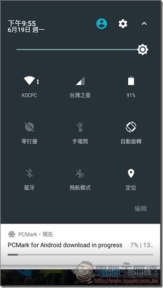 Panasonic ELUGA WE UI 與效能 -05 Panasonic ELUGA WE UI 與效能 -05
