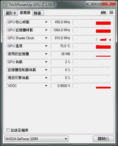 Windows 10 預覽版新功能: 工作管理員 開始支援偵測 GPU 使用率 - 電腦王阿達 Windows 10 預覽版新功能: 工作管理員 開始支援偵測 GPU 使用率 - 電腦王阿達
