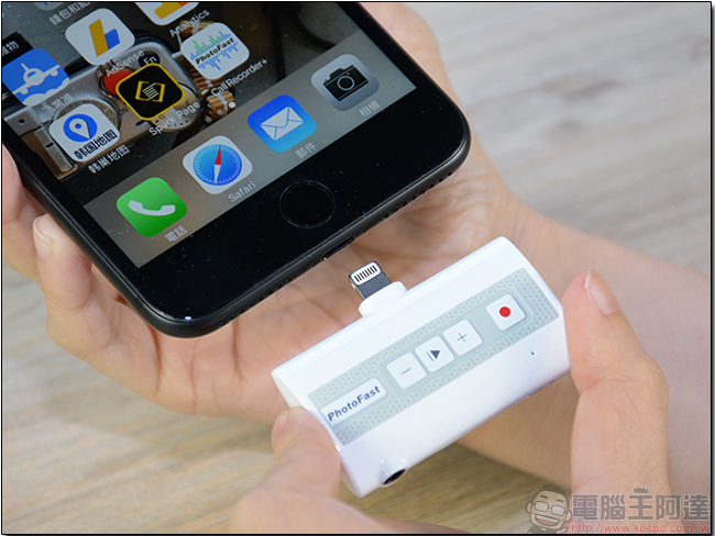 PhotoFast Call Recorder 開箱測試! iPhone 跨應用程式通話錄音,還可擴充手機容量 - 電腦王阿達 PhotoFast Call Recorder