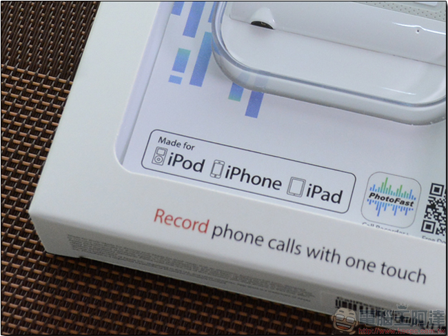 PhotoFast Call Recorder 開箱測試! iPhone 跨應用程式通話錄音,還可擴充手機容量 - 電腦王阿達 PhotoFast Call Recorder 開箱測試! iPhone 跨應用程式通話錄音,還可擴充手機容量 - 電腦王阿達