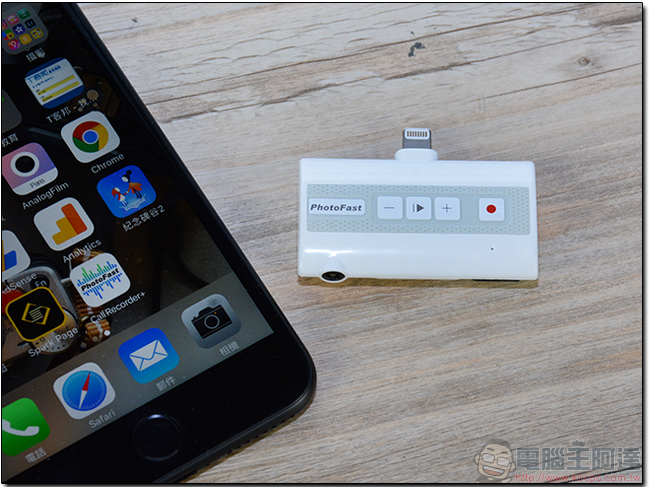 PhotoFast Call Recorder 開箱測試！ iPhone 跨應用程式通話錄音，還可擴充手機容量 - 電腦王阿達