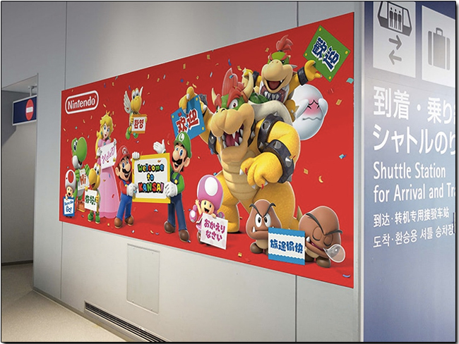 任天堂在關西機場搭建大型 Nintendo Check In 試玩區，去旅遊別忘了就地看看 - 電腦王阿達