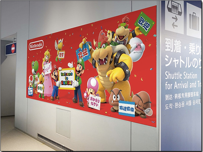 任天堂在關西機場搭建大型 Nintendo Check In 試玩區,去旅遊別忘了就地看看 - 電腦王阿達 任天堂在關西機場搭建大型 Nintendo Check In 試玩區,去旅遊別忘了就地看看 - 電腦王阿達