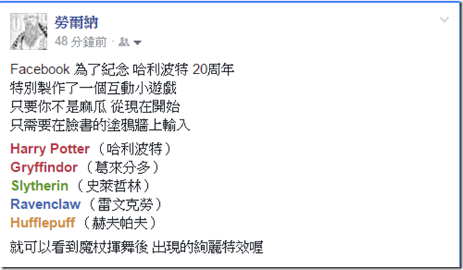 snap002872 snap002872