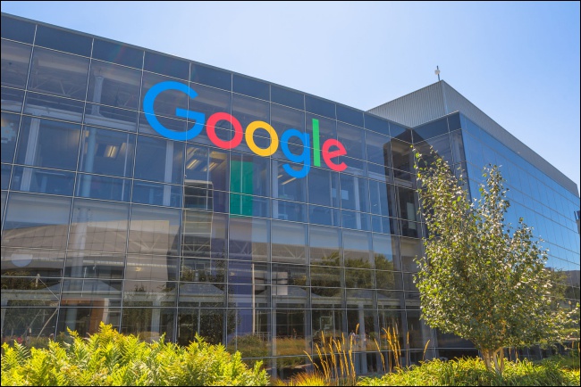 Google 因濫用搜尋建議功能行銷自家新產品,遭 歐盟委員會 開罰 24.2 億歐元 - 電腦王阿達 Google 因濫用搜尋建議功能行銷自家新產品,遭 歐盟委員會 開罰 24.2 億歐元 - 電腦王阿達