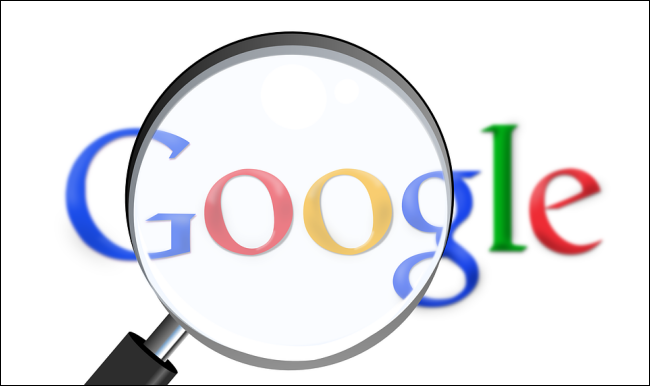 Google 因濫用搜尋建議功能行銷自家新產品,遭 歐盟委員會 開罰 24.2 億歐元 - 電腦王阿達 Google 因濫用搜尋建議功能行銷自家新產品,遭 歐盟委員會 開罰 24.2 億歐元 - 電腦王阿達