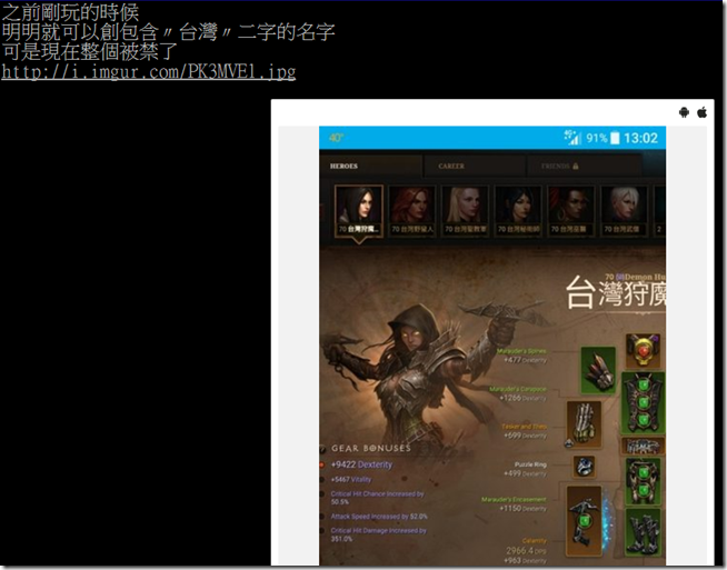 2017-06-28 22_59_44-電影與電視 2017-06-28 22_59_44-電影與電視