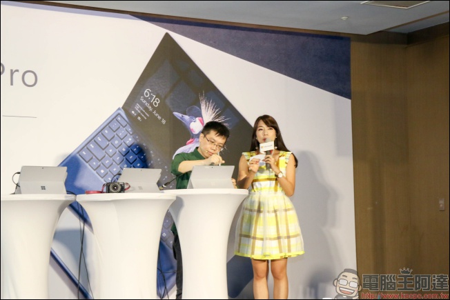 新 Surface Pro 在台正式登場,以創作者角度延伸出軟硬體完美搭配 - 電腦王阿達 新 Surface Pro 在台正式登場,以創作者角度延伸出軟硬體完美搭配 - 電腦王阿達