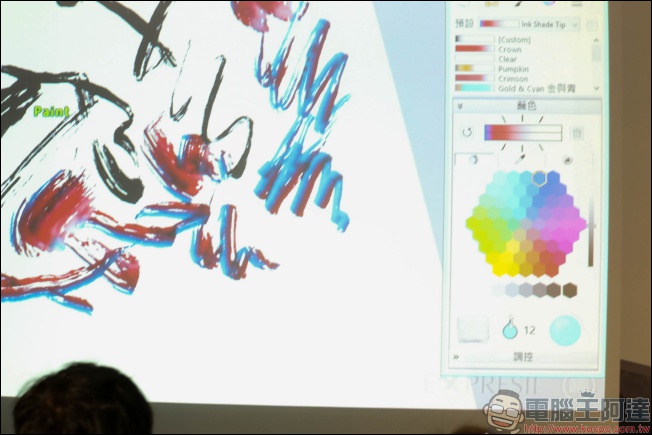 新 Surface Pro 在台正式登場,以創作者角度延伸出軟硬體完美搭配 - 電腦王阿達 新 Surface Pro 在台正式登場,以創作者角度延伸出軟硬體完美搭配 - 電腦王阿達