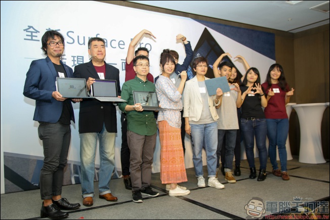 新 Surface Pro 在台正式登場,以創作者角度延伸出軟硬體完美搭配 - 電腦王阿達 新 Surface Pro 在台正式登場,以創作者角度延伸出軟硬體完美搭配 - 電腦王阿達