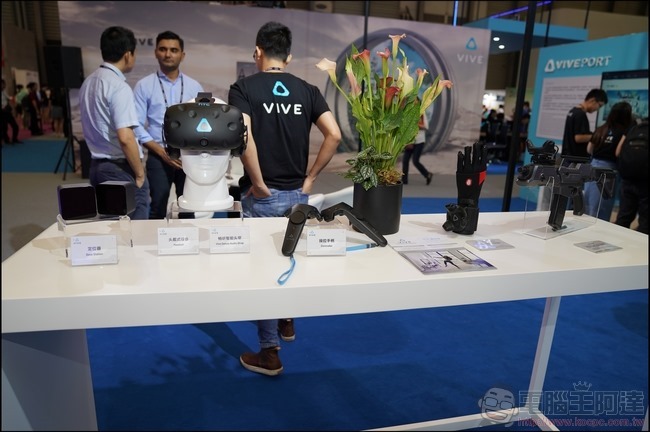 上海 MWC -02 上海 MWC -02