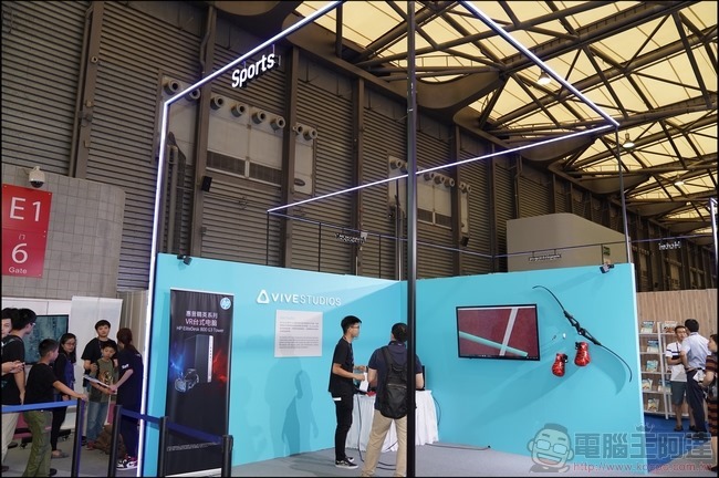 上海 MWC -11 上海 MWC -11