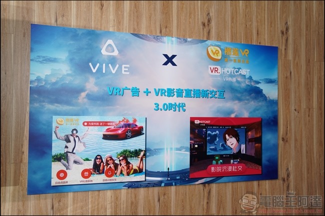 上海 MWC -15 上海 MWC -15