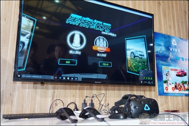上海 MWC -14 上海 MWC -14