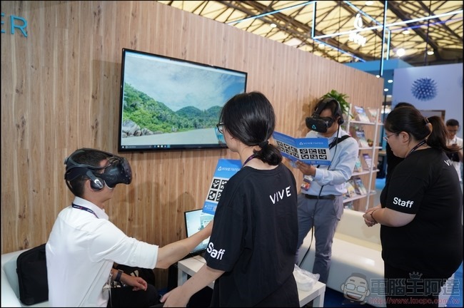 上海 MWC -16 上海 MWC -16