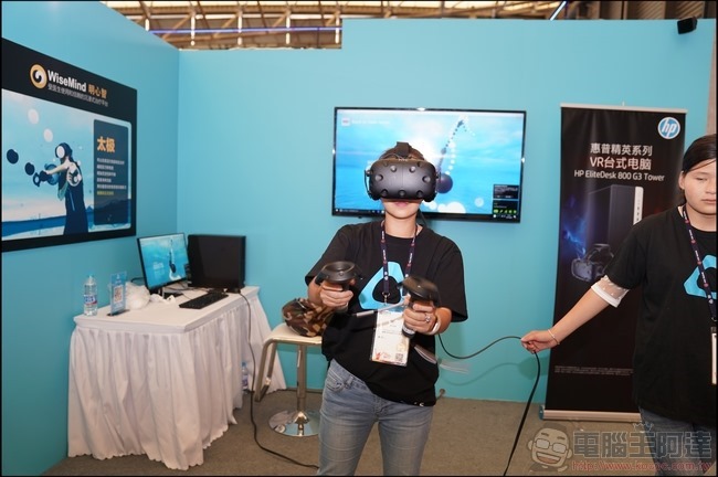 上海 MWC -31 上海 MWC -31