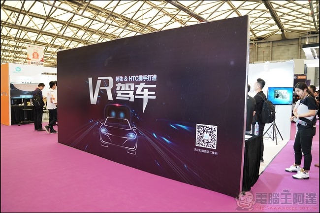 上海 MWC -25 上海 MWC -25