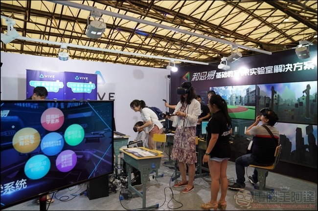 上海 MWC -37 上海 MWC -37