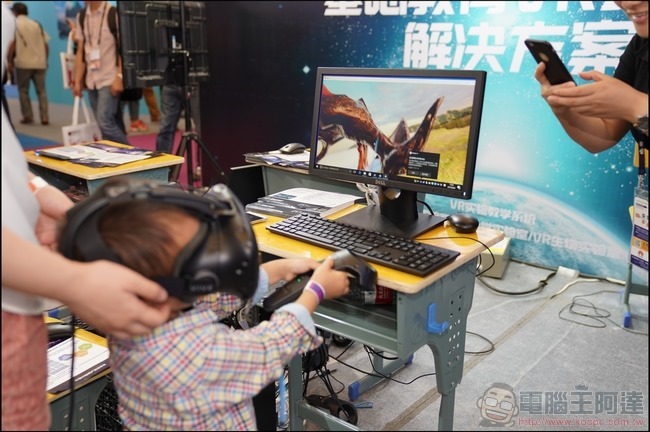 上海 MWC -38 上海 MWC -38