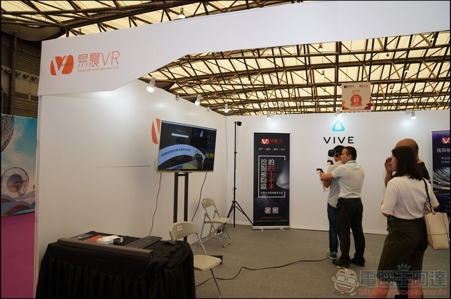 上海 MWC -48 上海 MWC -48