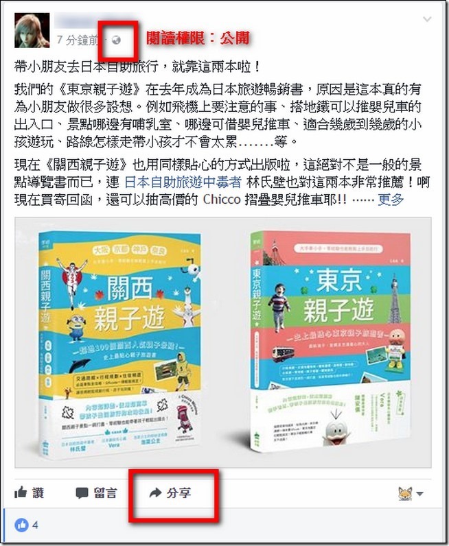 snap002892 snap002892