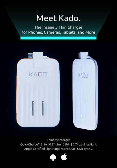 全球最薄，只比信用卡厚一點的 KADO 充電器問世 - 電腦王阿達