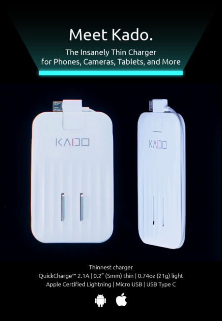 全球最薄,只比信用卡厚一點的 KADO 充電器問世 - 電腦王阿達 全球最薄,只比信用卡厚一點的 KADO 充電器問世 - 電腦王阿達