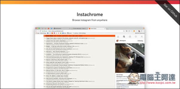 Instachrome Instachrome