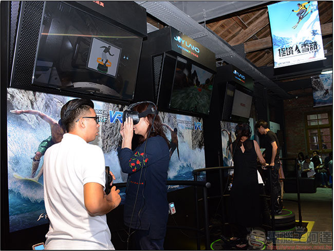 JPW 聯手 JoyLand 打造全球首間 VR 動感平台旗艦店，帶來更具娛樂性的 VR 體驗 - 電腦王阿達