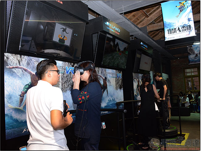 JPW 聯手 JoyLand 打造全球首間 VR 動感平台旗艦店,帶來更具娛樂性的 VR 體驗 - 電腦王阿達 JPW 聯手 JoyLand 打造全球首間 VR 動感平台旗艦店,帶來更具娛樂性的 VR 體驗 - 電腦王阿達