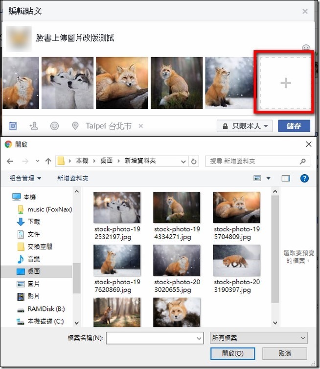 snap002917 snap002917