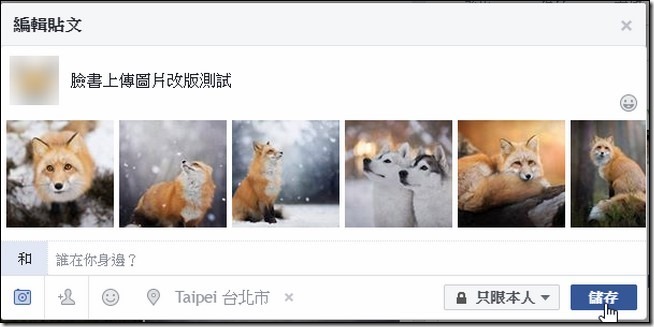 snap002919 snap002919