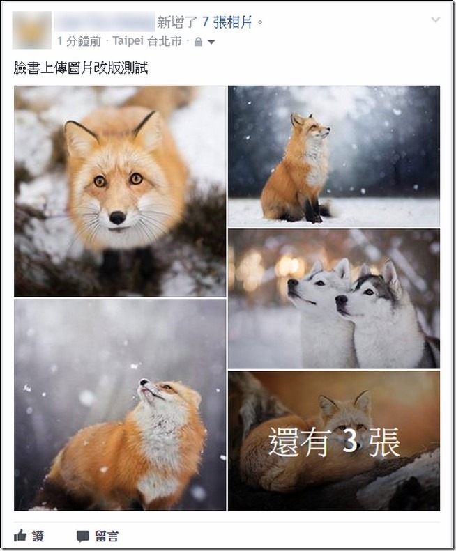 snap002920 snap002920