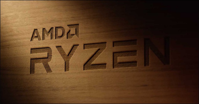 AMD 發表 Ryzen Pro 之餘，也帶出 Ryzen 3 處理器 - 電腦王阿達
