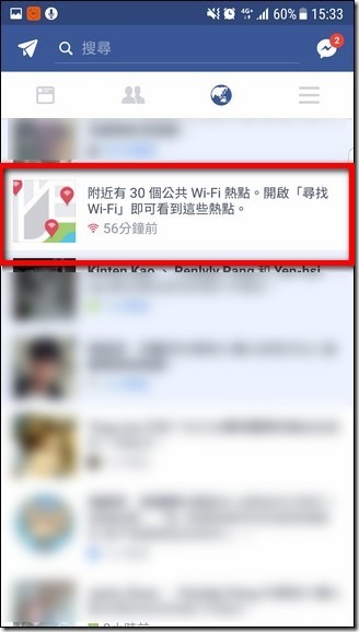 Screenshot_20170627-153316 Screenshot_20170627-153316