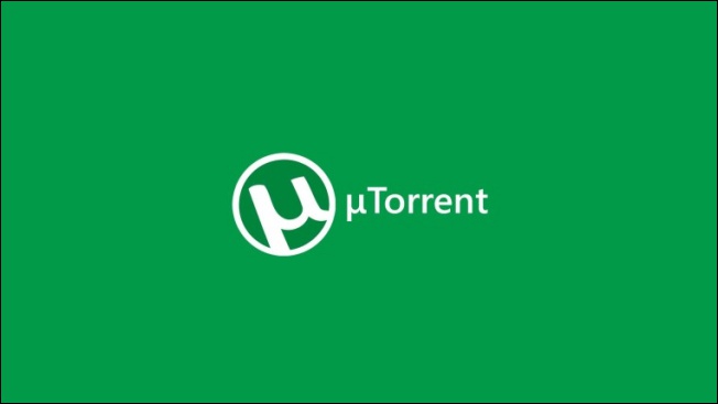 µTorrent 悄悄改款，加入 Game Store 成為廣告以外的另類收入 - 電腦王阿達