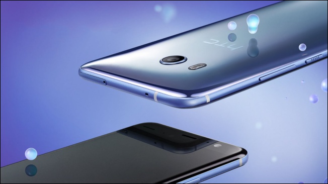 HTC U11 安兔兔 跑分贏過 iPhone 7 Plus,效能實力有目共睹 - 電腦王阿達 HTC U11 安兔兔 跑分贏過 iPhone 7 Plus,效能實力有目共睹 - 電腦王阿達