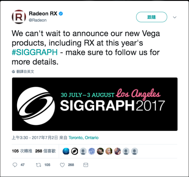 傳 AMD 將在月底推出 RX Vega 新系列顯卡,NVIDIA 嚴陣以待 - 電腦王阿達 傳 AMD 將在月底推出 RX Vega 新系列顯卡,NVIDIA 嚴陣以待 - 電腦王阿達