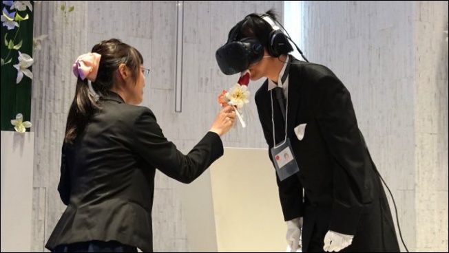 不用在同好間宣示主權,看日本玩家跟二次元老婆透過 VR結婚 - 電腦王阿達 不用在同好間宣示主權,看日本玩家跟二次元老婆透過 VR結婚 - 電腦王阿達