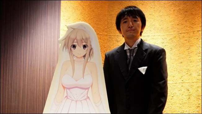 VR結婚 VR結婚