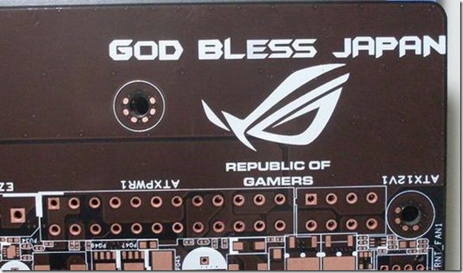 asus_2 asus_2