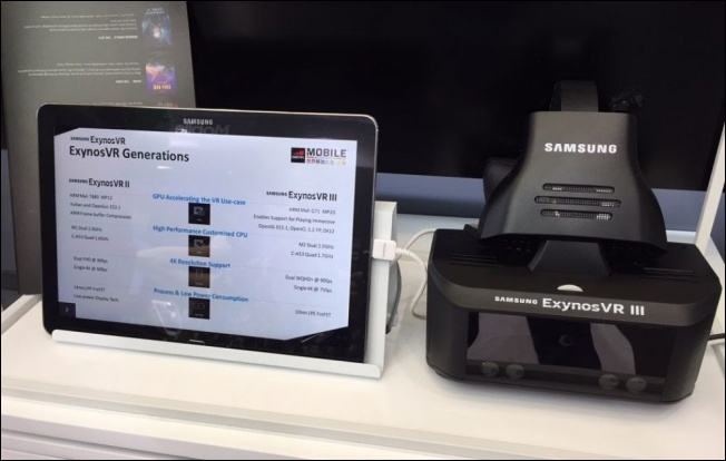 三星於 MWC Shanghai 展出 Exynos VR III 這款追求無線化境界的 VR 裝置,展現對未來技術的期望 - 電腦王阿達 Exynos VR III