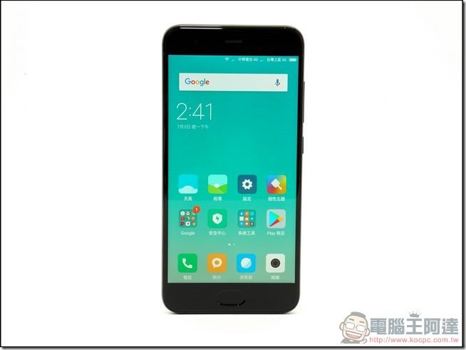 小米6 開箱 -06 小米6 開箱 -06