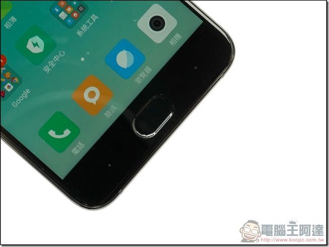 小米6 開箱 -21 小米6 開箱 -21