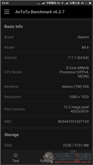小米6 MIUI -37 小米6 MIUI -37
