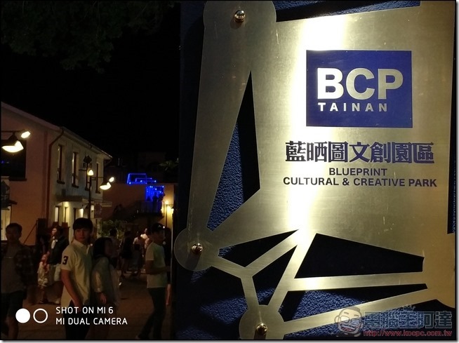 小米6 拍照樣張 -53 小米6 拍照樣張 -53