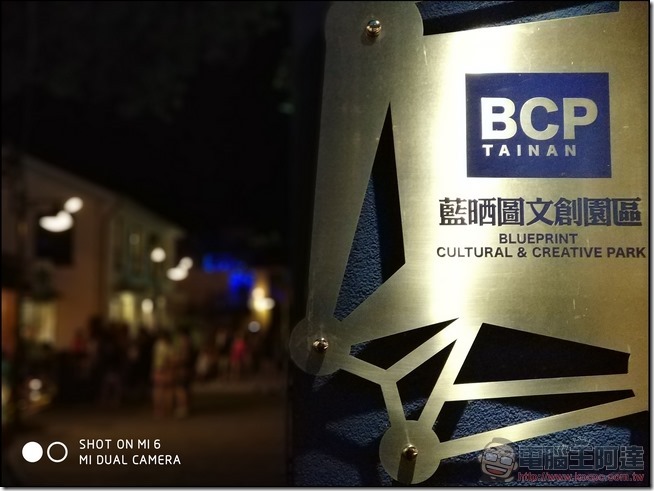 小米6 拍照樣張 -54 小米6 拍照樣張 -54